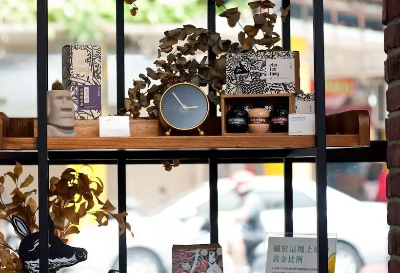 Fotos del hotel Smile 73:  25