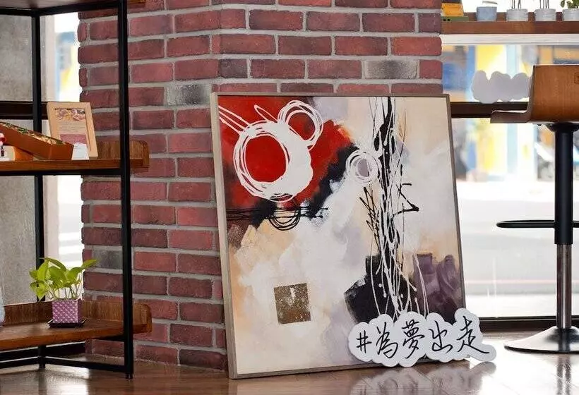 Fotos del hotel Smile 73:  20