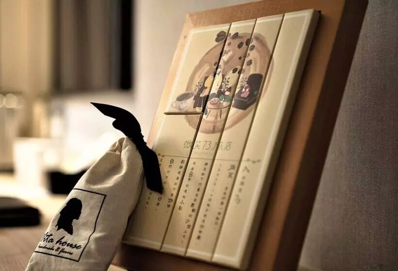 Fotos del hotel Smile 73:  6