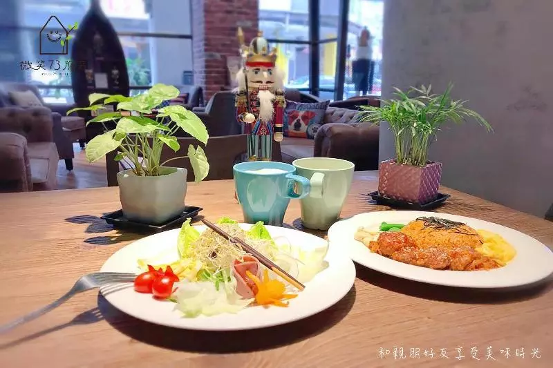 Fotos del hotel Smile 73:  3