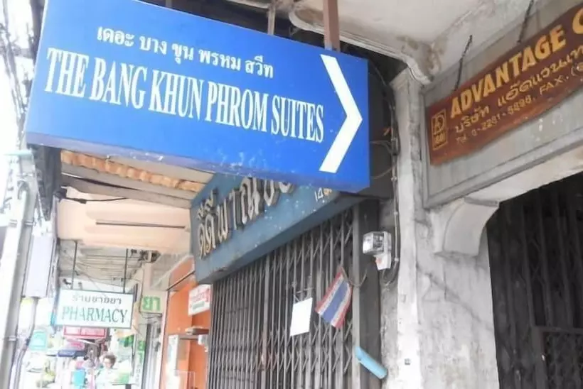 Fotos del hotel The Bang Khun Phrom Suites:  19