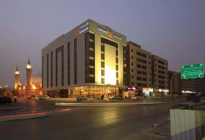 Fotos del hotel Grand Plaza Dhabab Riyadh:  2