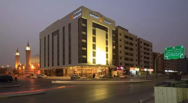 Fotos del hotel Grand Plaza Dhabab Riyadh:  3