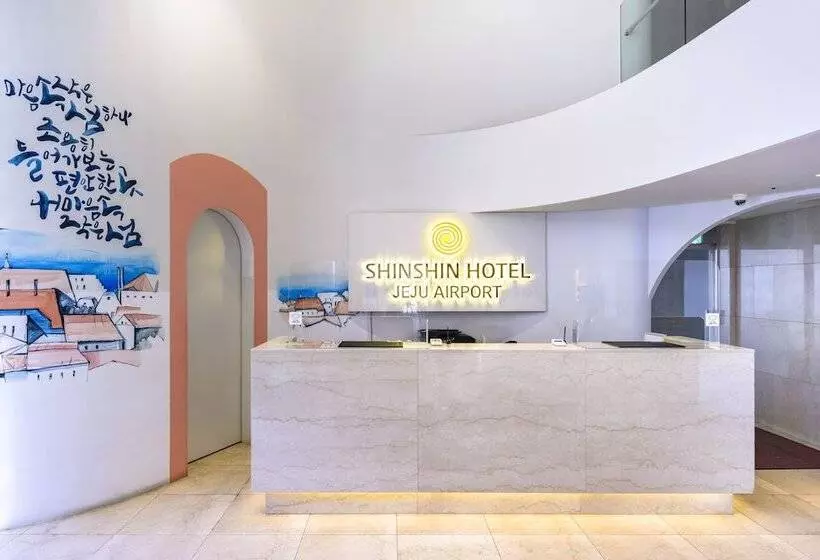 Fotos del hotel Kennystory Premium Jeju Yeondong:  8