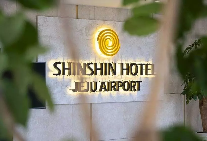 Fotos del hotel Kennystory Premium Jeju Yeondong:  4