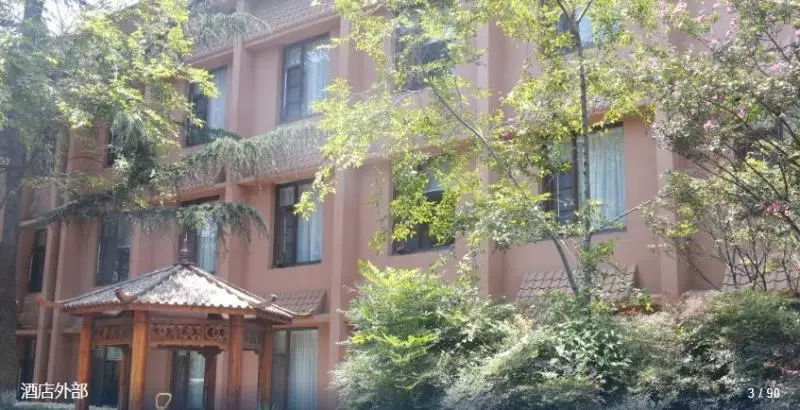 Fotos del hotel Daguan:  4