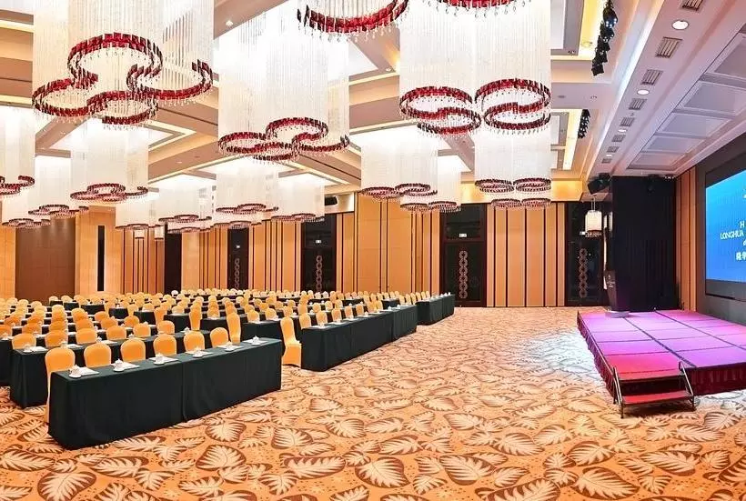 Fotos del hotel Longhua International:  11