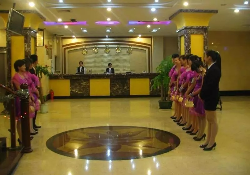 Fotos del hotel Golden Flower:  3