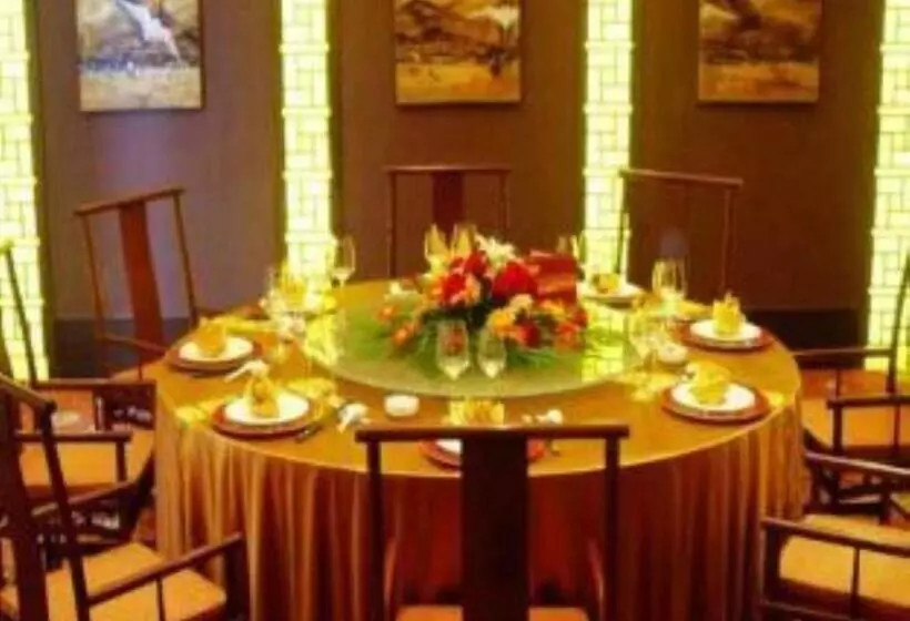 Fotos del hotel Qingdao Blue Horizon Hotel  Laoshan:  20