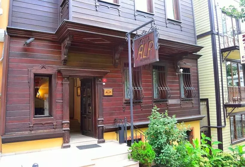 Fotos del hotel Alp Guesthouse:  14