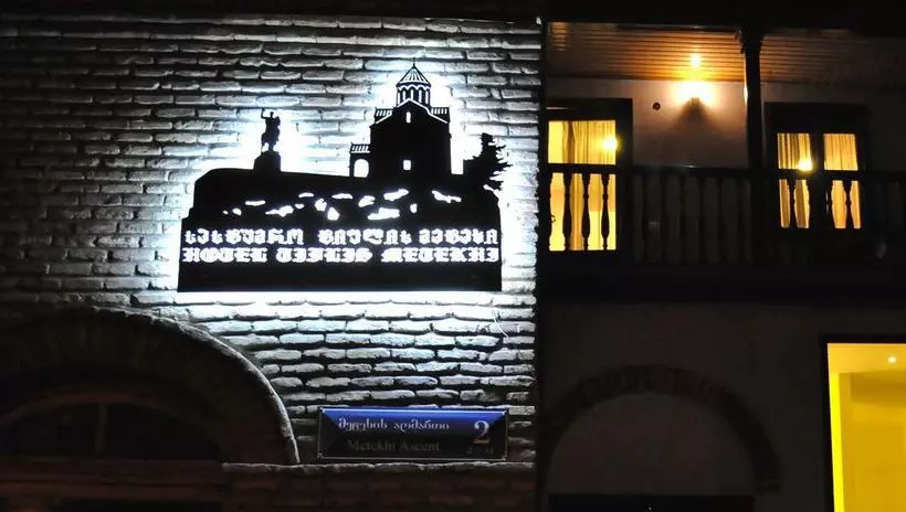 Fotos del hotel Tiflis Metekhi:  7