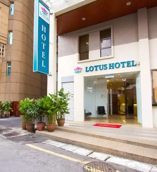 Fotos del hotel Lotus Hotel Masjid India:  16