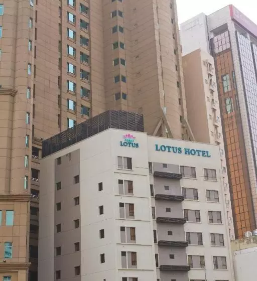 Fotos del hotel Lotus Hotel Masjid India:  9