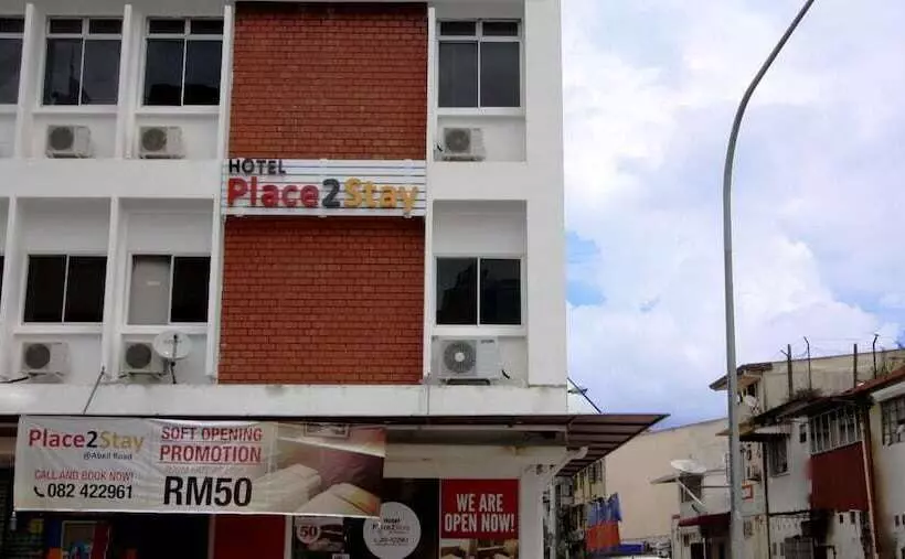 Fotos del hotel Place2stay @ Chinatown:  9
