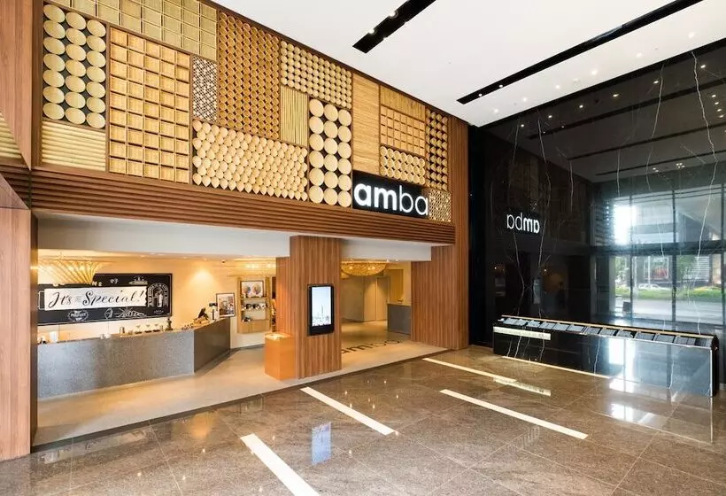 Fotos del hotel Amba Taipei Songshan:  4
