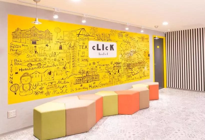 Fotos del hotel Click   Ximending Branch:  5