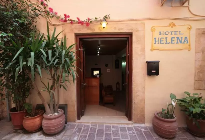 Fotos del hotel Helena:  2