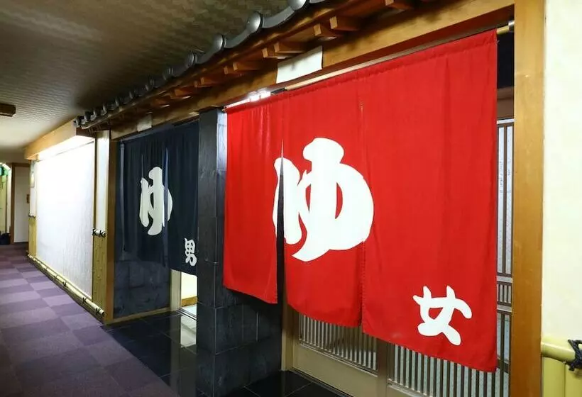 Fotos del hotel Shigaichii:  17