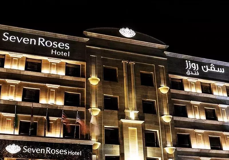 Seven Roses