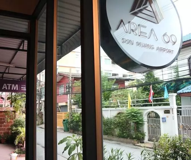 Fotos del hotel Area 69:  21