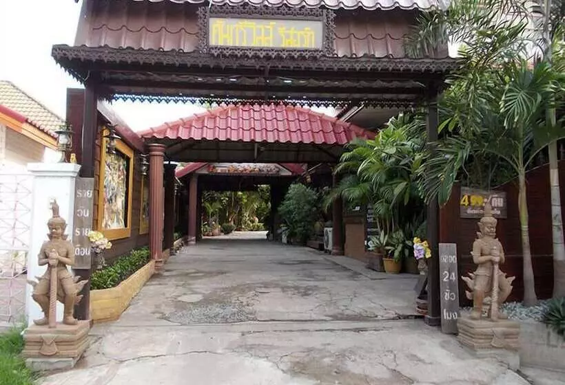 Fotos del hotel Country View Resort:  4