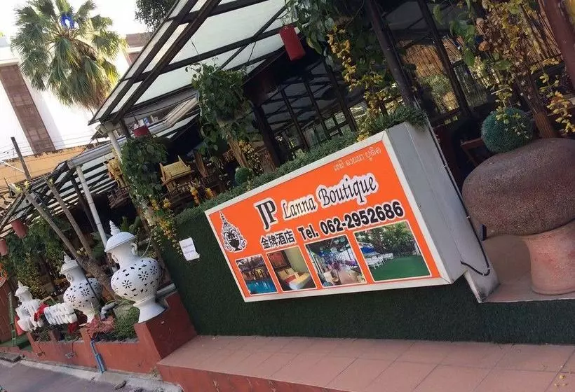 Fotos del hotel Jp Boutique:  3