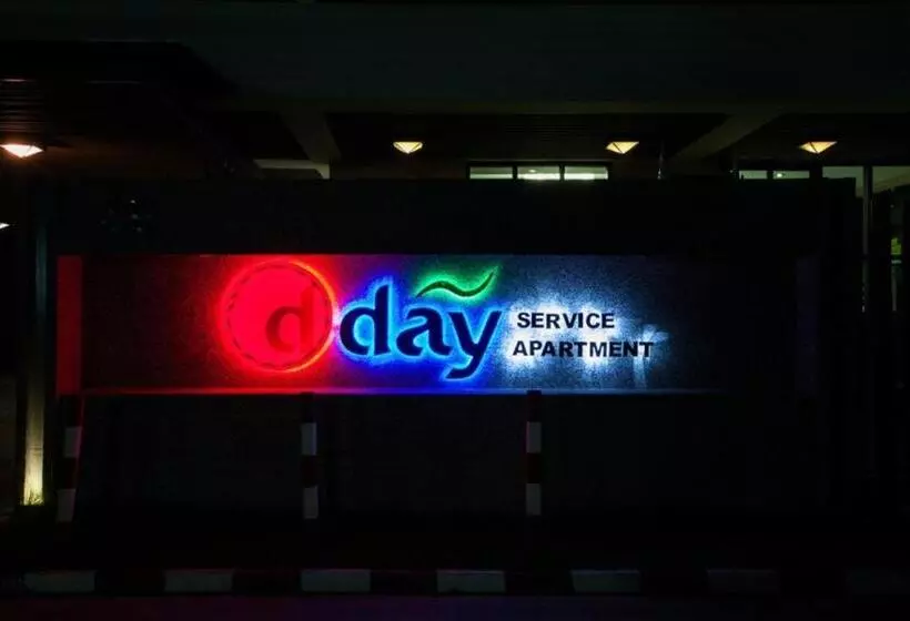 Fotos del hotel D Day Suite:  9