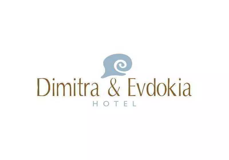 Fotos del hotel Dimitra & Evdokia:  25