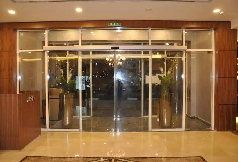 Fotos del hotel Fortune Park:  26