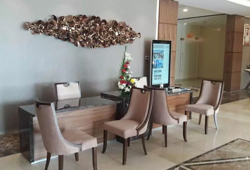 Fotos del hotel Fortune Park:  28