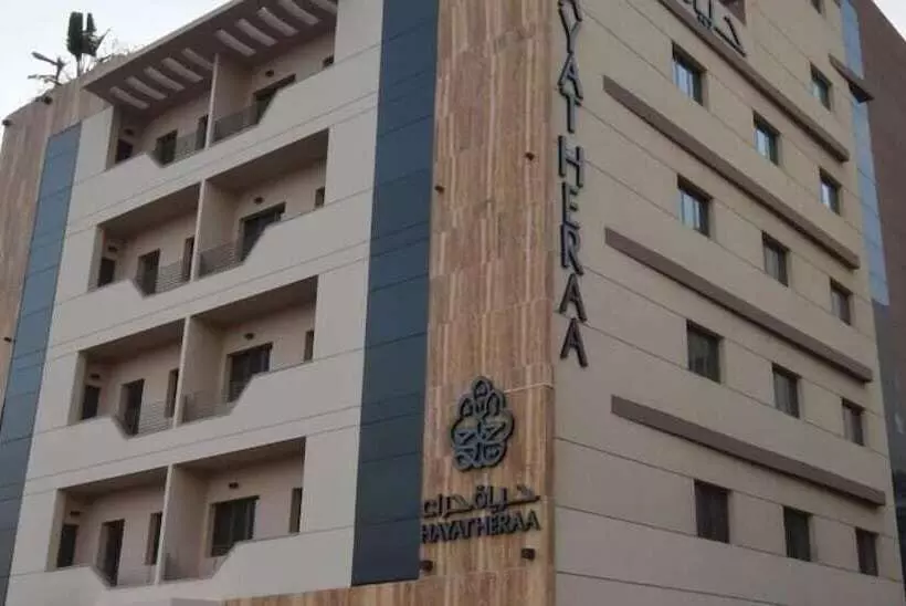 Hayat Heraa