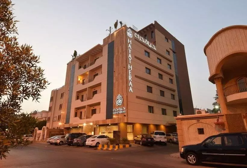 Fotos del hotel Hayat Heraa:  9