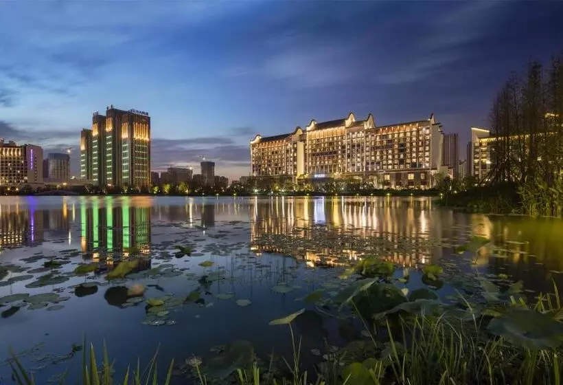 Fotos del hotel Pullman Hefei Sunac:  15