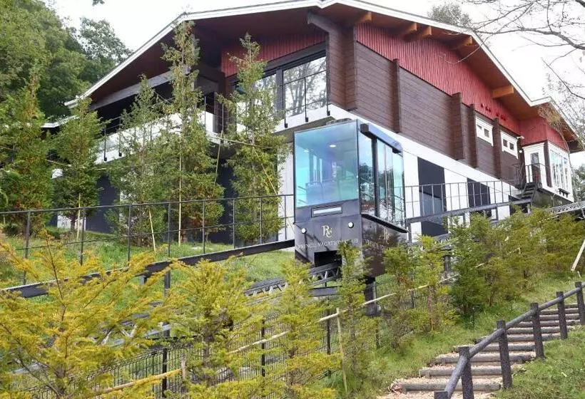 Fotos del hotel Karuizawa Asama Prince:  15