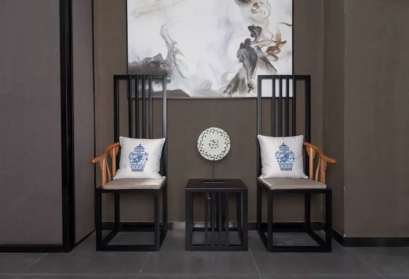Fotos del hotel H Life Hotel Nanshan Branch:  25