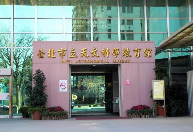 Fotos del hotel Uinn Business Hotelshihlin:  11