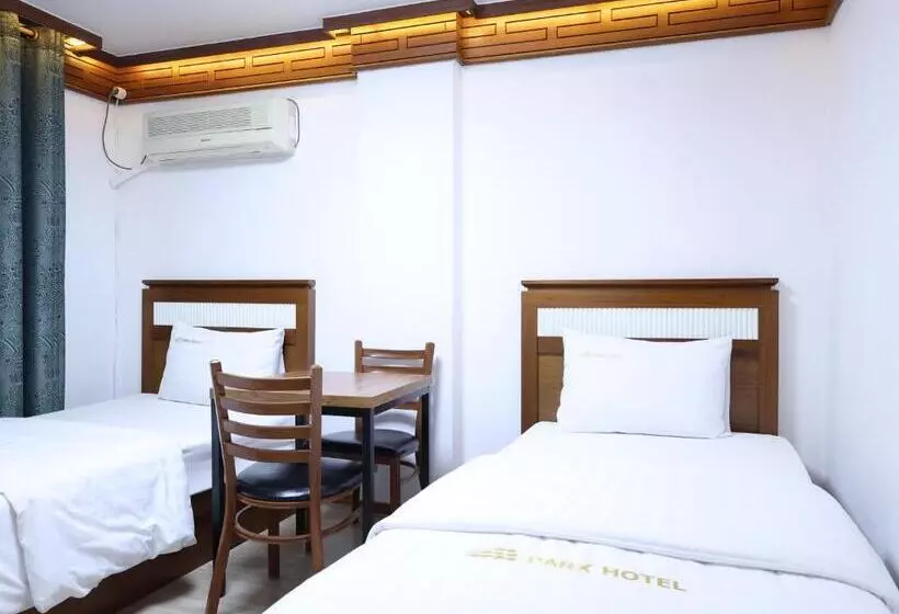 Fotos del hotel Andong Park:  18