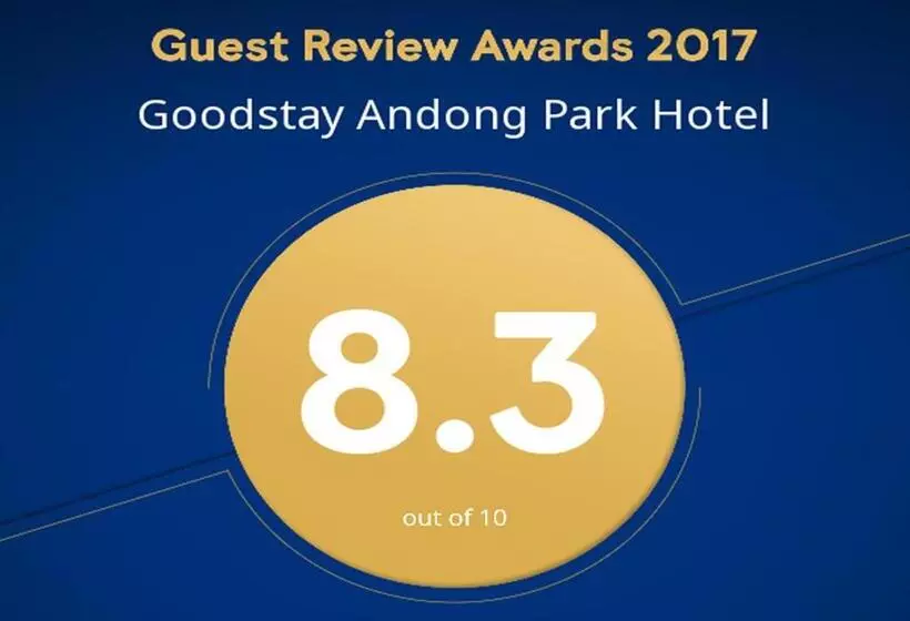 Fotos del hotel Andong Park:  3
