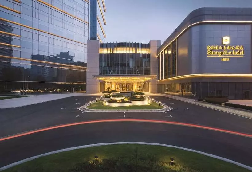 Fotos del hotel Shangrila , Hefei:  6
