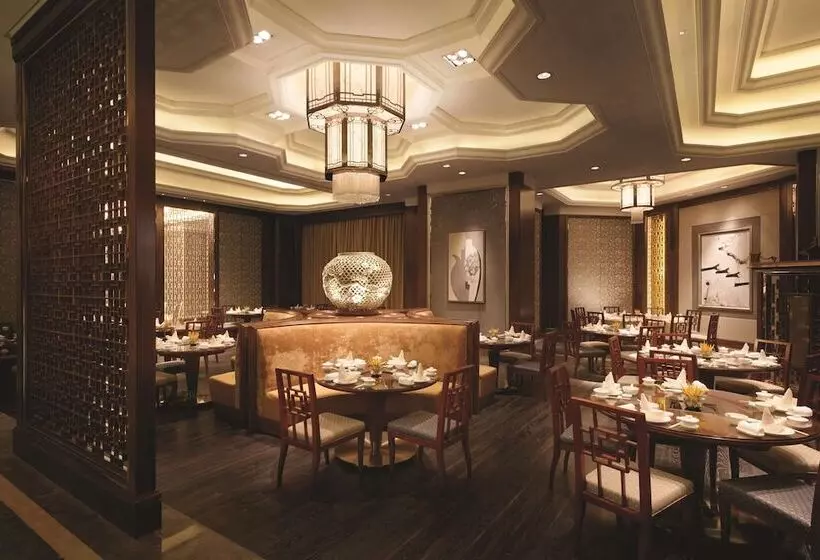 Fotos del hotel Shangrila , Hefei:  4