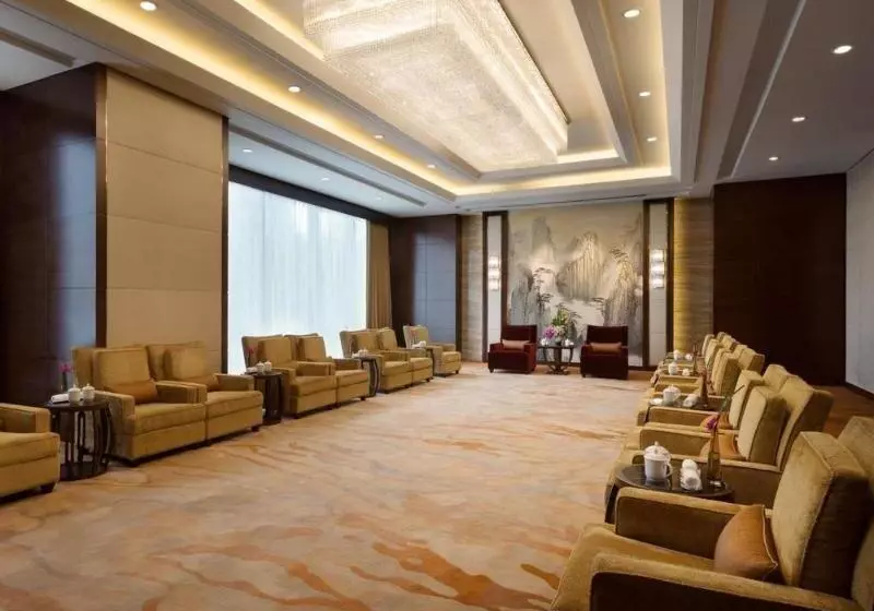 Fotos del hotel Shangrila , Hefei:  14