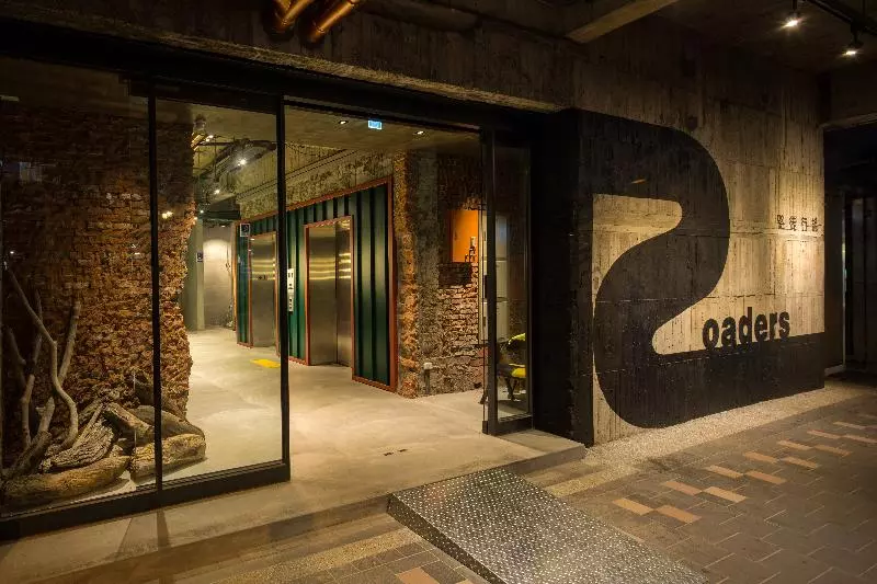 Fotos del hotel Roaders:  7
