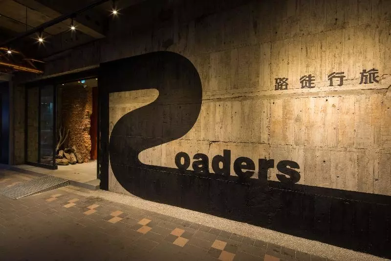 Fotos del hotel Roaders:  13