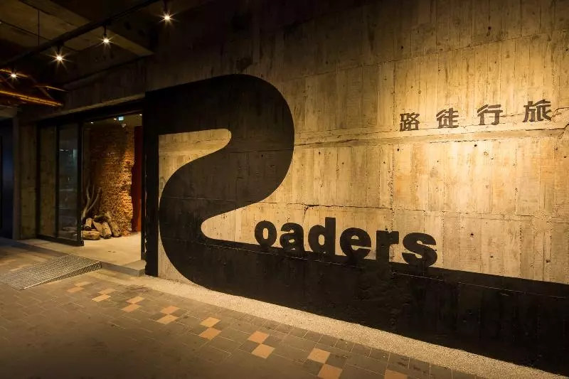 Fotos del hotel Roaders:  21