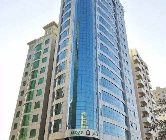 Fotos del hotel Aldar:  14
