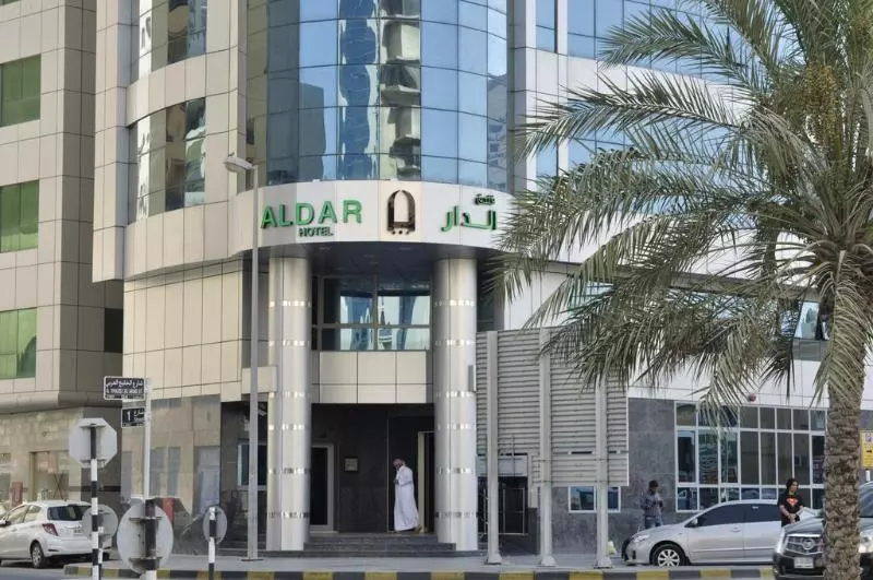 Fotos del hotel Aldar:  8