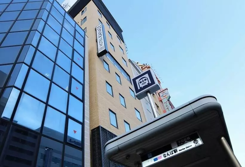 Fotos del hotel Kanade Osaka Namba:  11