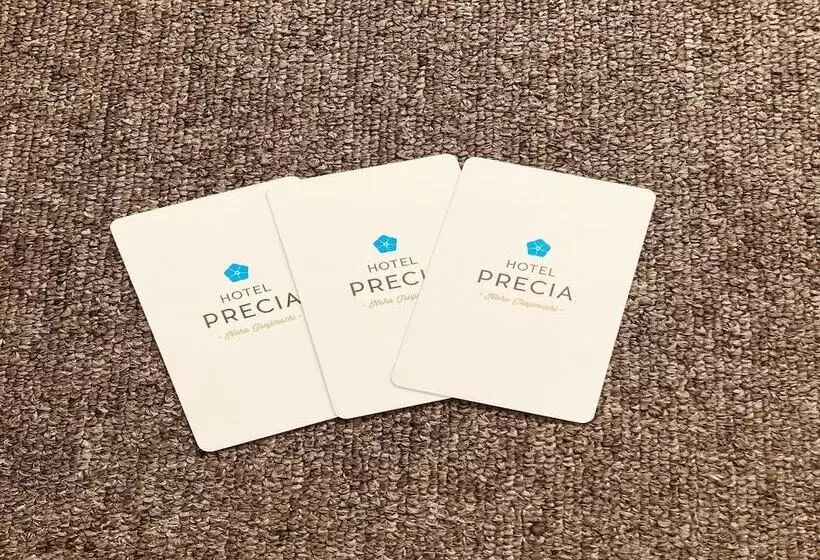 Fotos del hotel Precia:  5