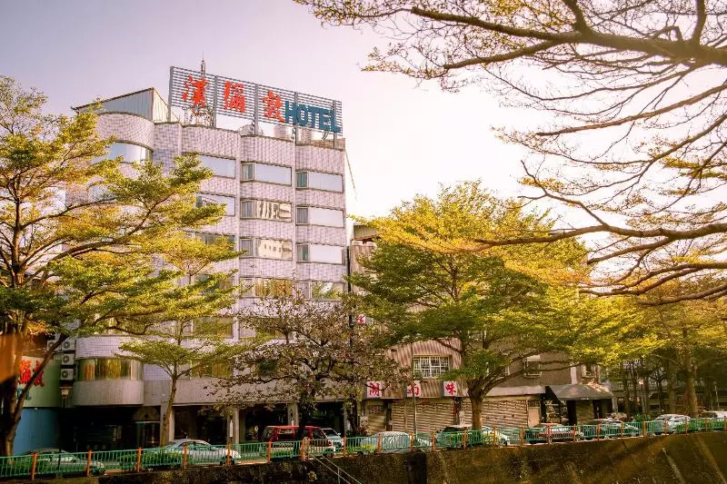 Fotos del hotel Hamilton:  1