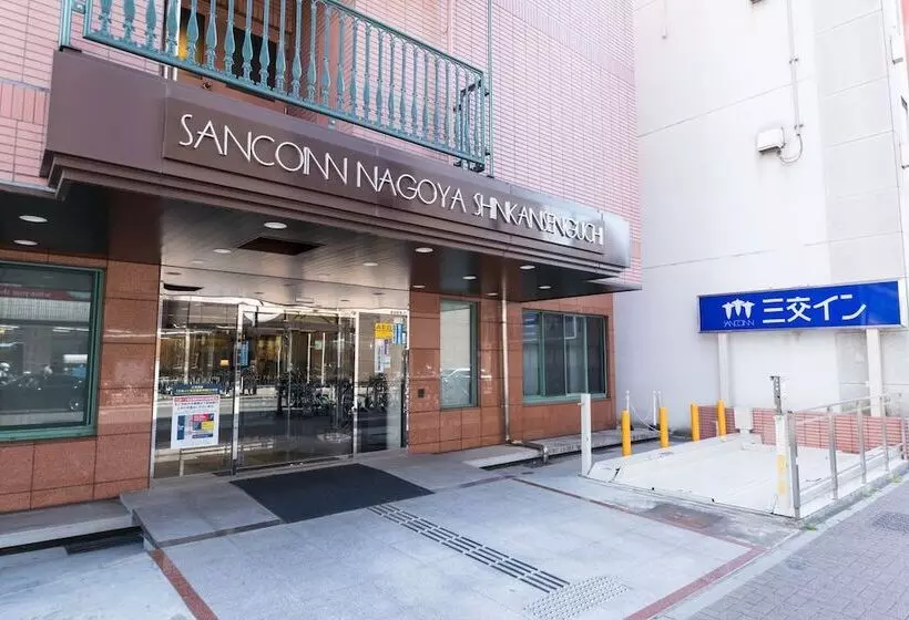 Fotos del hotel Sanco Inn Nagoya Shinkansenguchi:  7